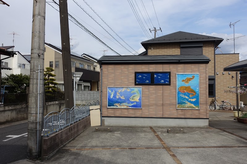 街のミニ水族館しおや