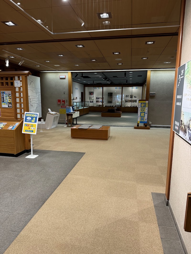 山﨑記念中野区立歴史民俗資料館