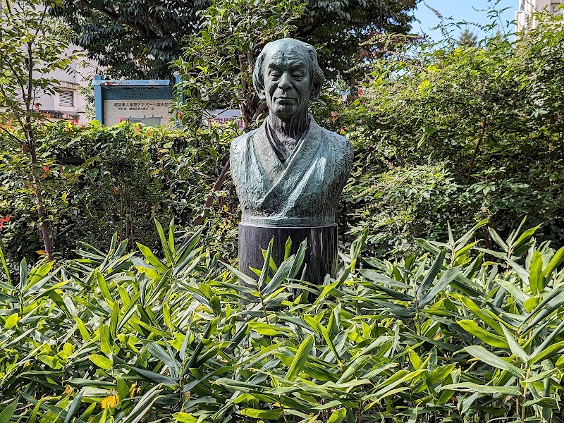 牧野記念庭園