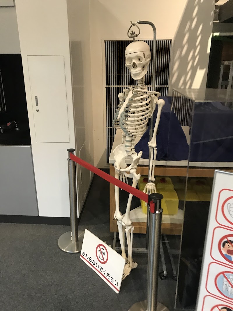 川口市立科学館・サイエンスワールド