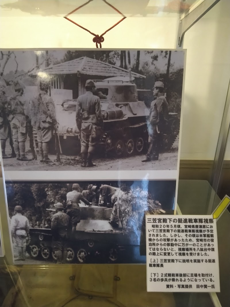 空挺館（旧陸軍騎兵連隊御馬見所）
