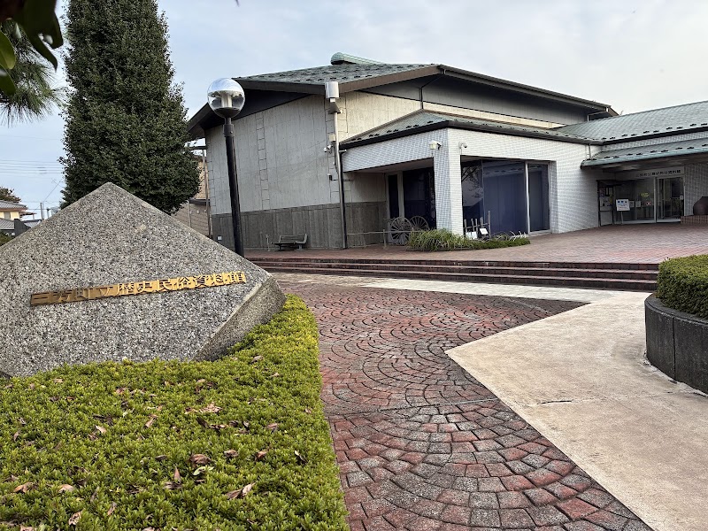 三芳町立歴史民俗資料館