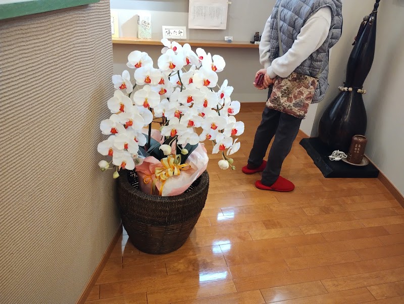 やちよ 繪手紙の森美術館