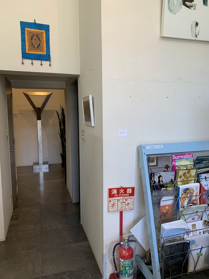 関口美術館