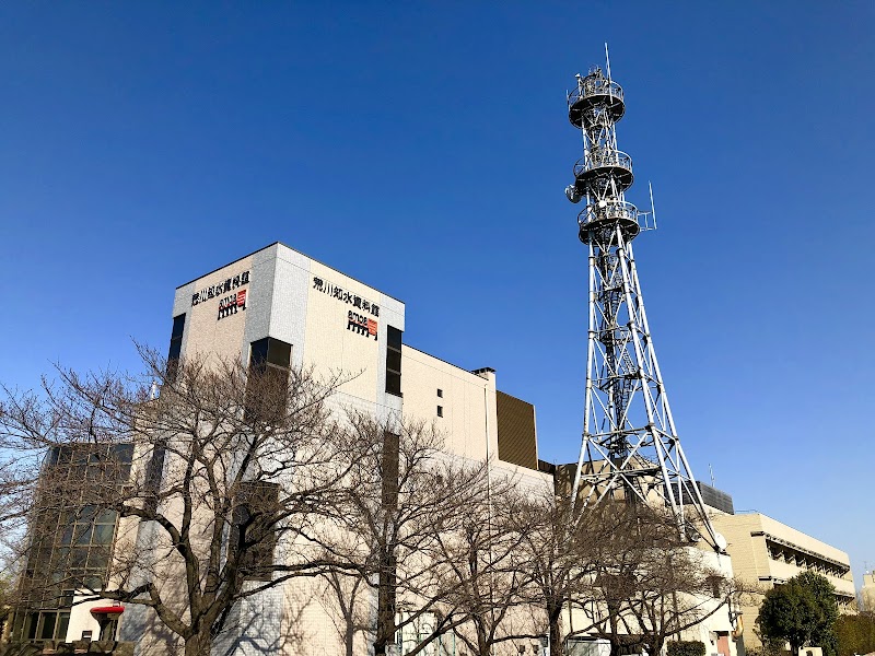 荒川知水資料館アモア