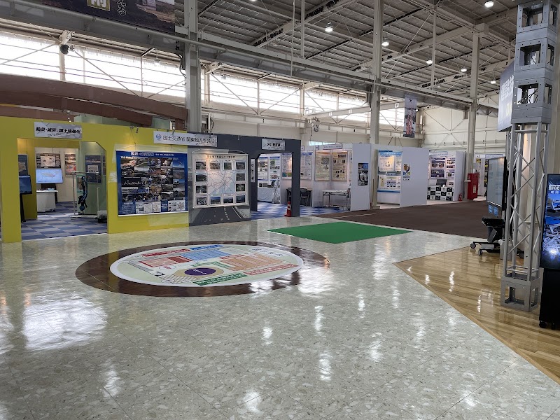 建設技術展示館