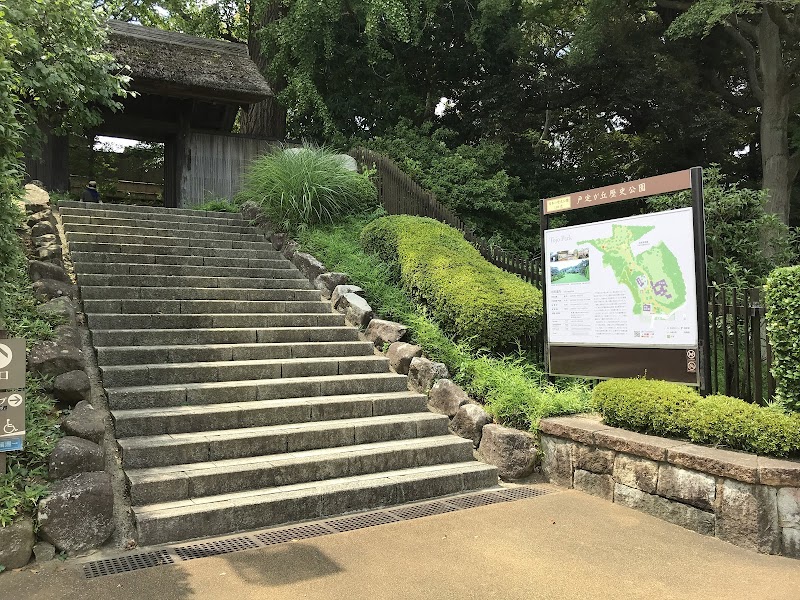 松戸市戸定歴史館
