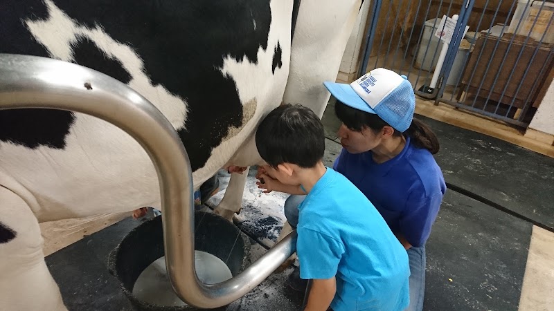 相模原麻溝公園 ふれあい動物広場