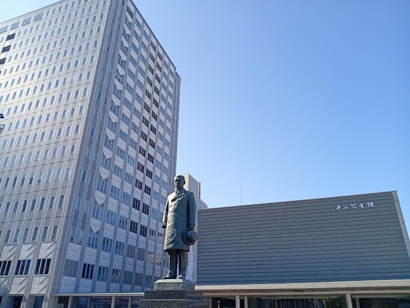井上円了記念博物館