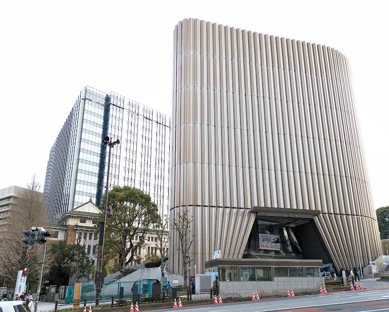 昭和館 の写真