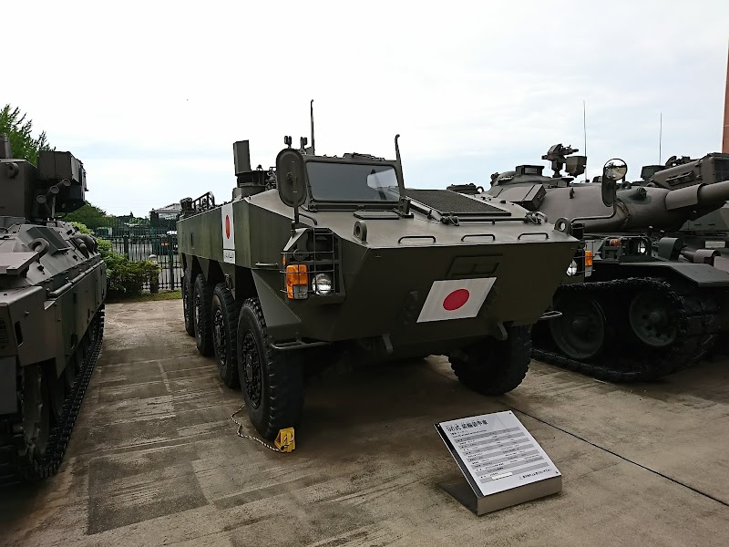 陸上自衛隊広報センター りっくんランド