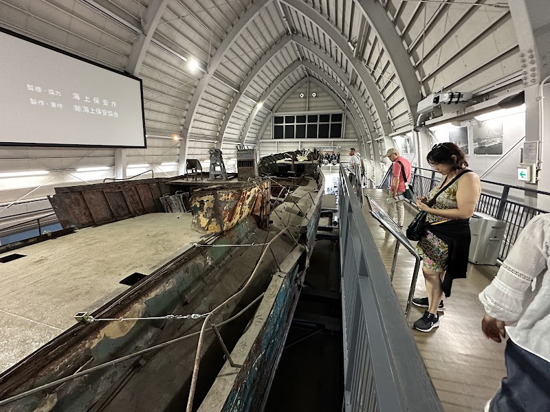 海上保安資料館横浜館