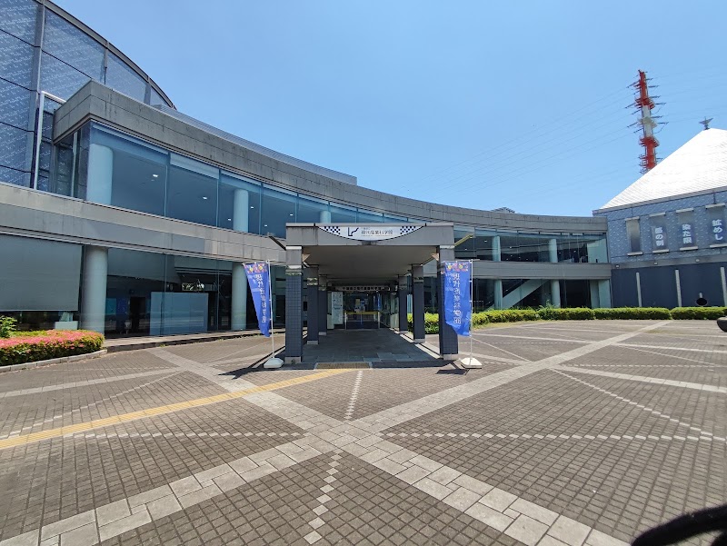 千葉県立現代産業科学館