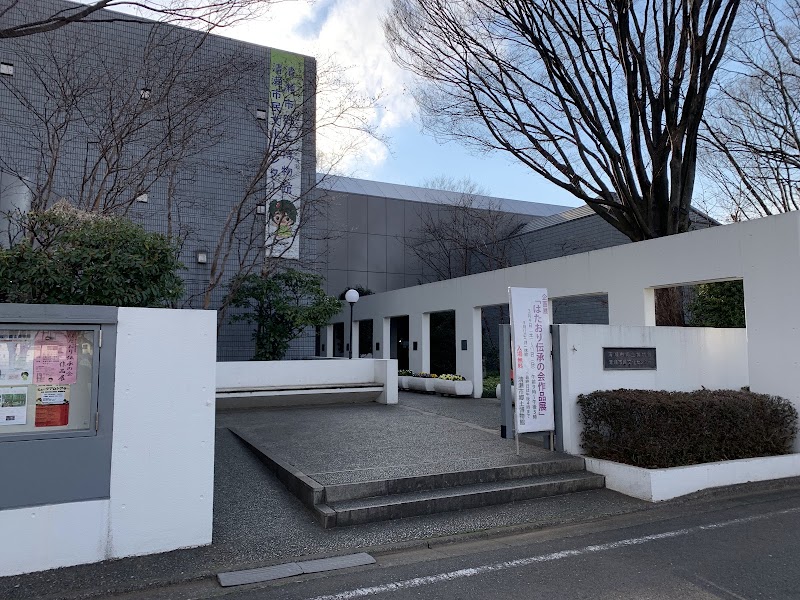 清瀬市郷土博物館