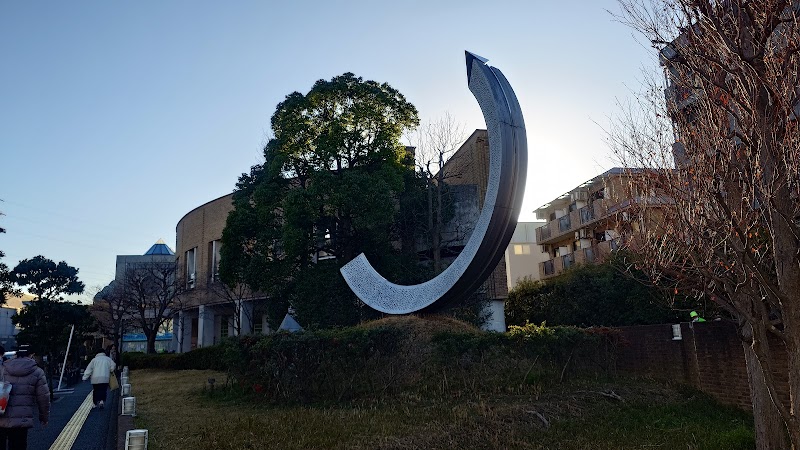市川市文学ミュージアム