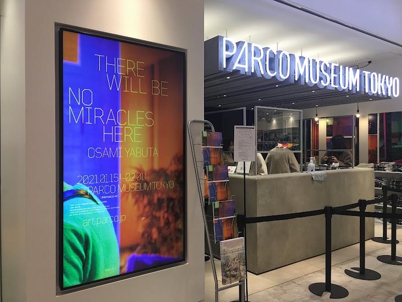 PARCO MUSEUM TOKYO