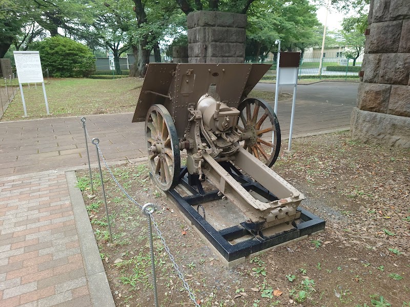 振武薹記念館（旧陸軍士官学校皇族舎）