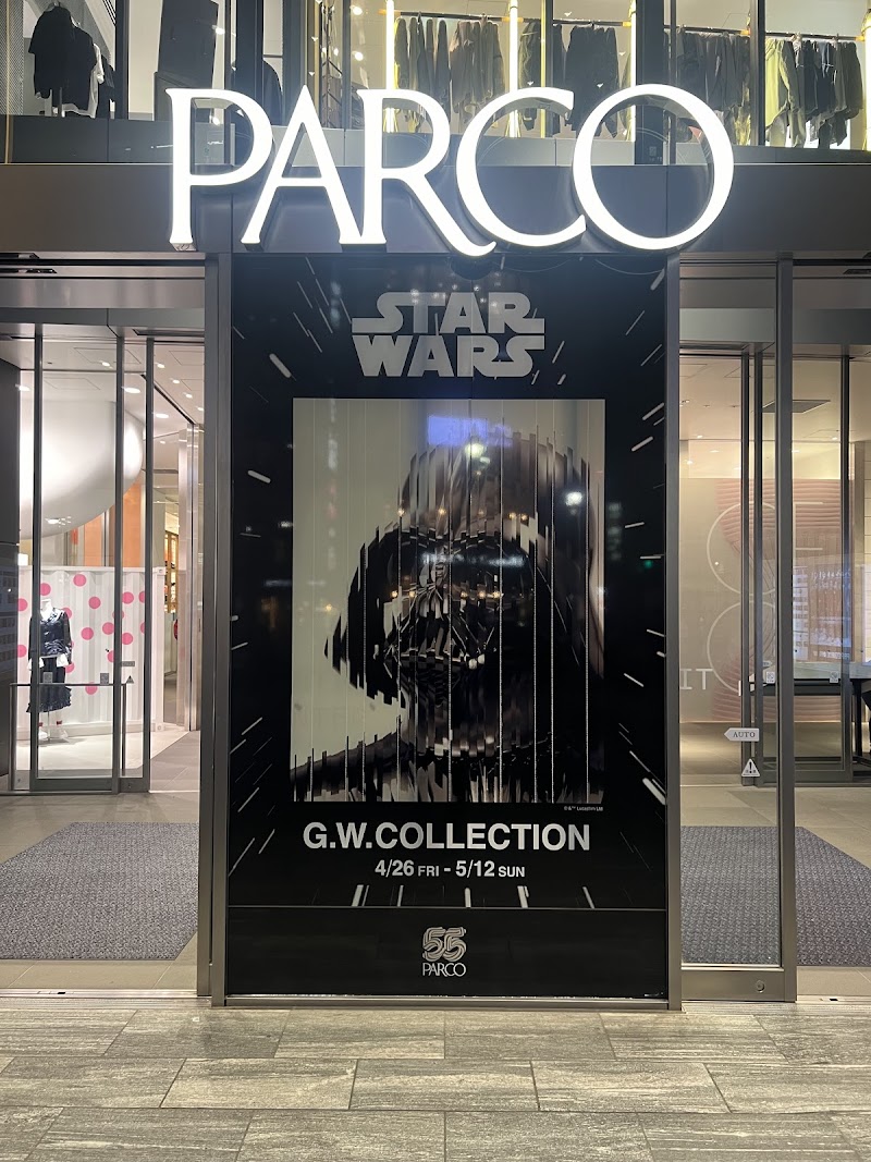 PARCO MUSEUM TOKYO