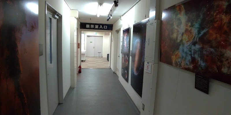 国立天文台展示室