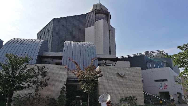 伊勢原市立子ども科学館