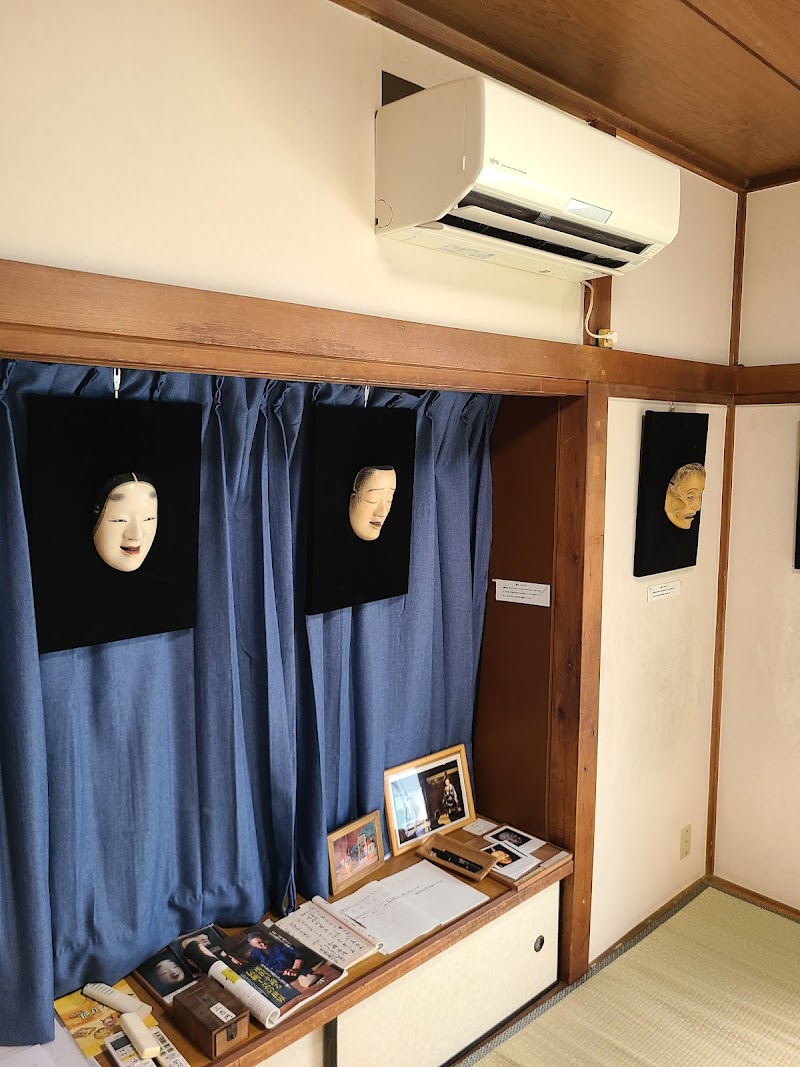 能面美術館