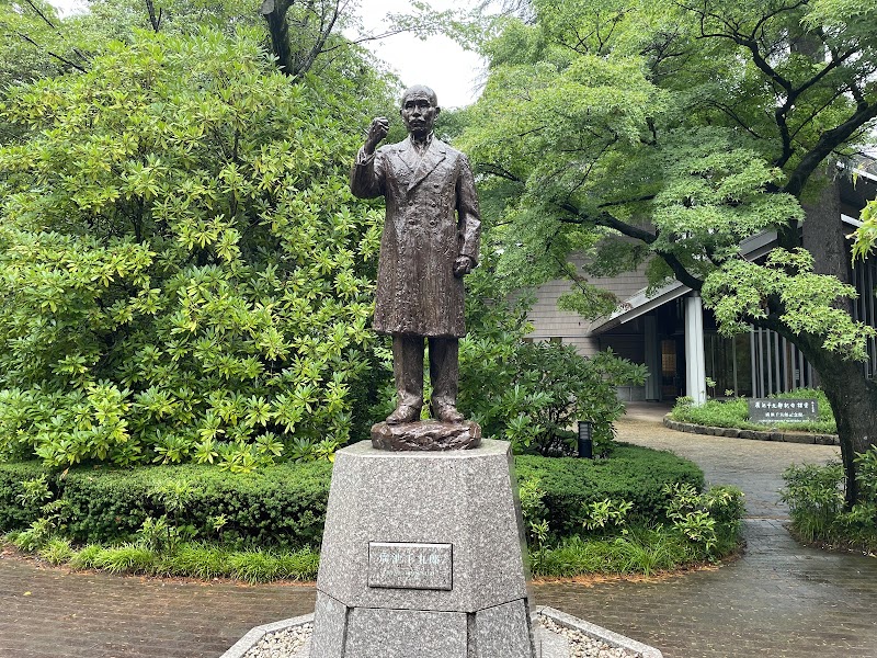 廣池千九郎記念館 の写真