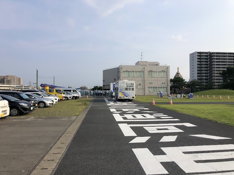 大師河原水防センター(大師河原干潟館)