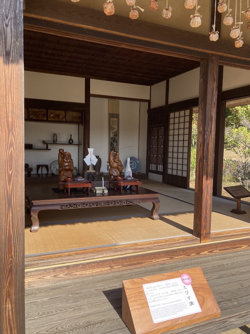 国営昭和記念公園 こもれびの里