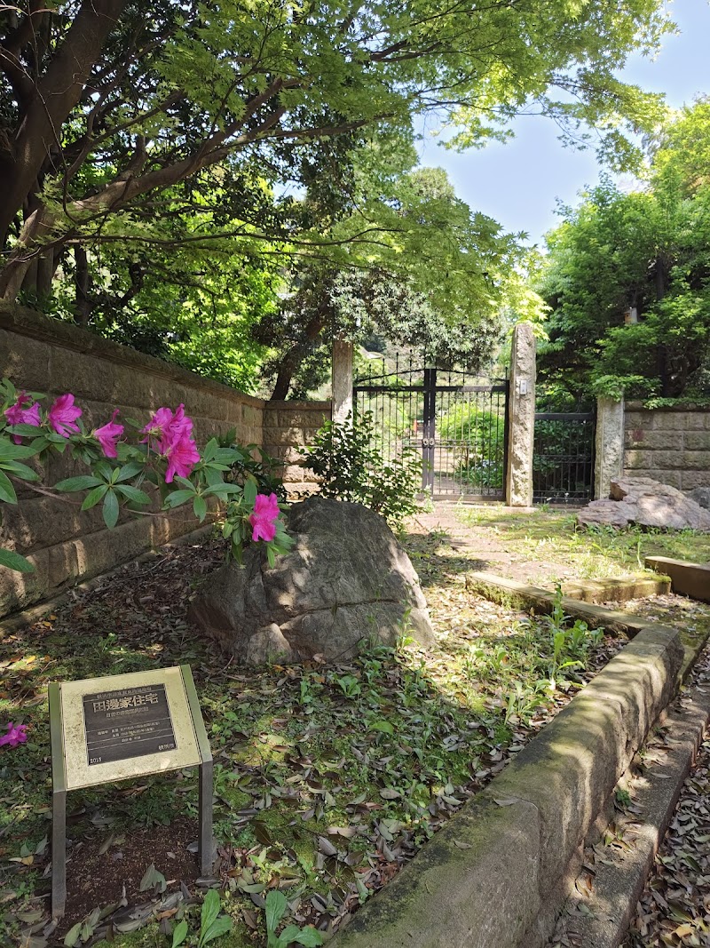 日吉の森庭園美術館