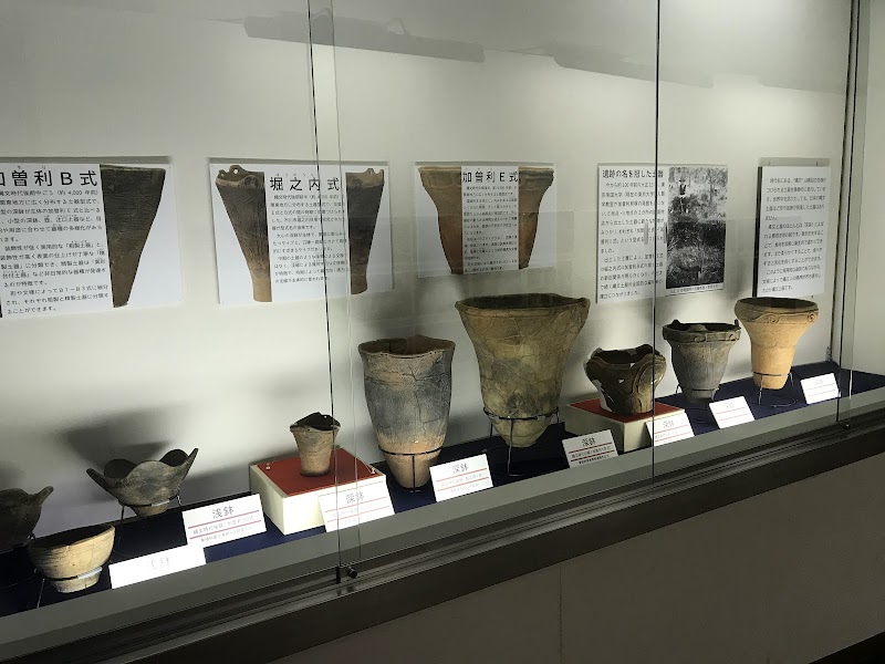 千葉市立加曽利貝塚博物館