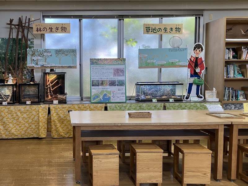 あやせ川清流館