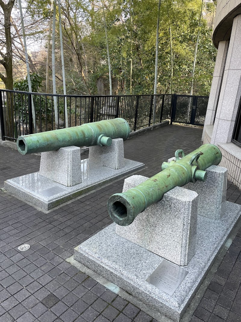 板橋区立郷土資料館