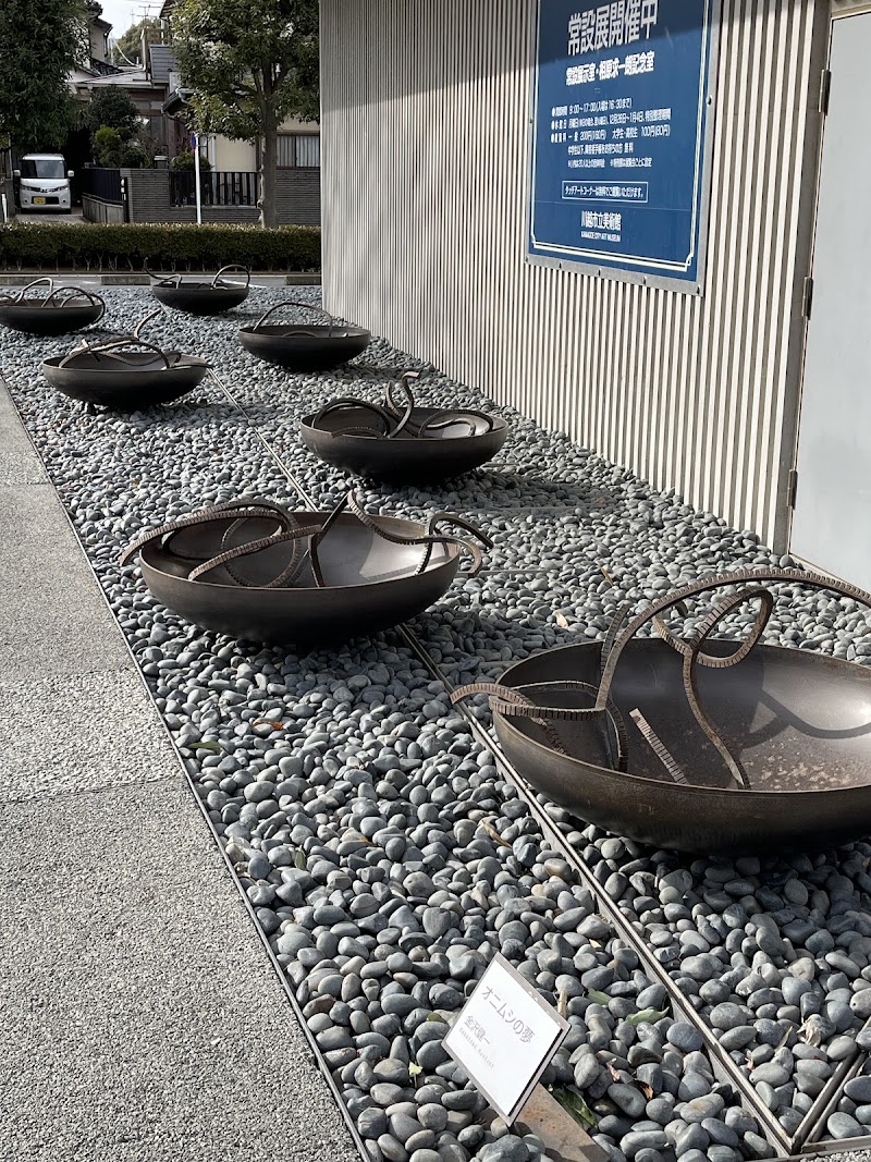 川越市立美術館