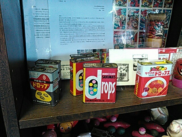 ちょっと昔暮らしの道具小屋