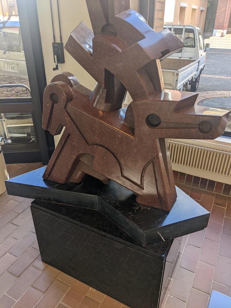 玉川大学教育博物館