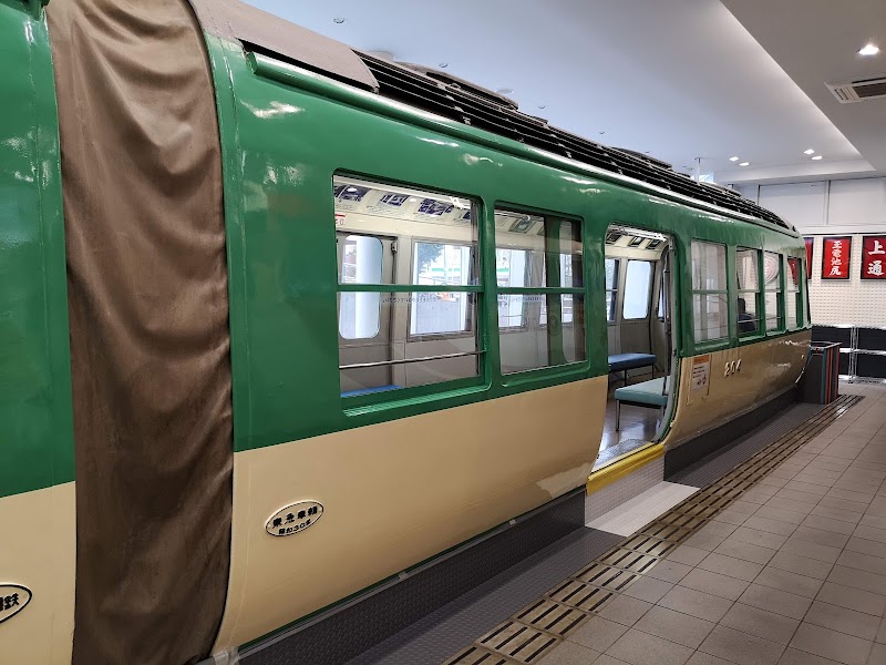 電車とバスの博物館