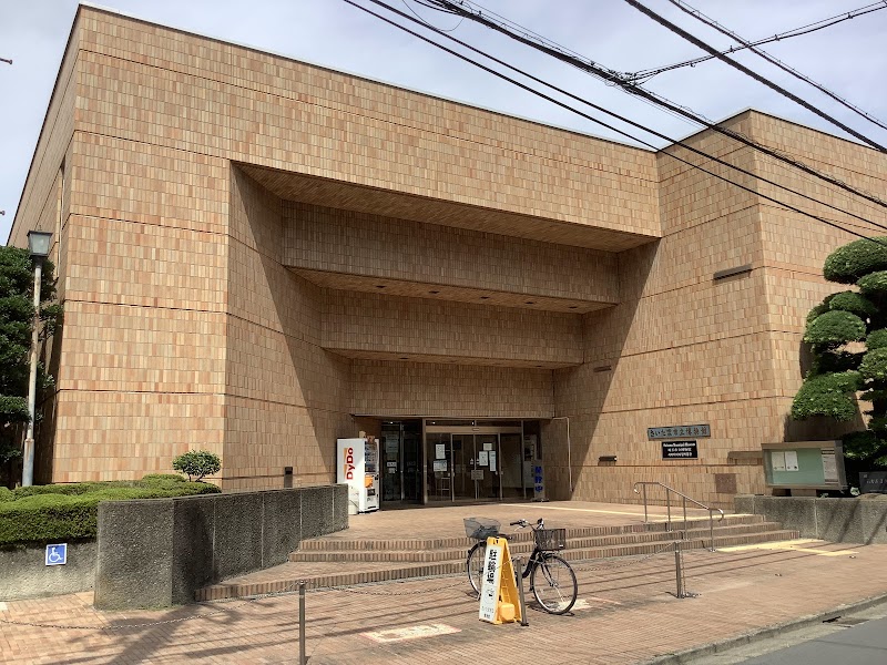 さいたま市立博物館 の写真