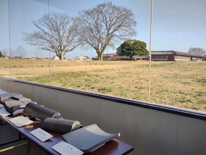 上総国分尼寺跡展示館