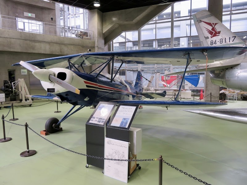 科学技術展示館