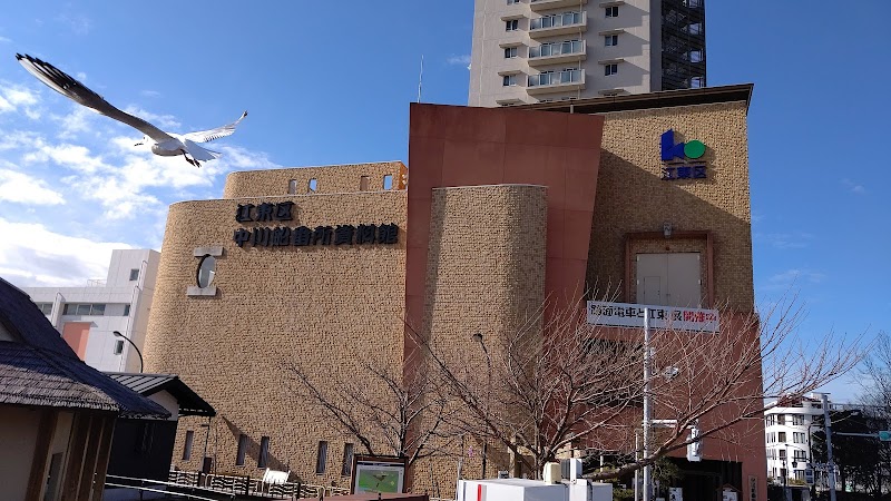 江東区中川船番所資料館