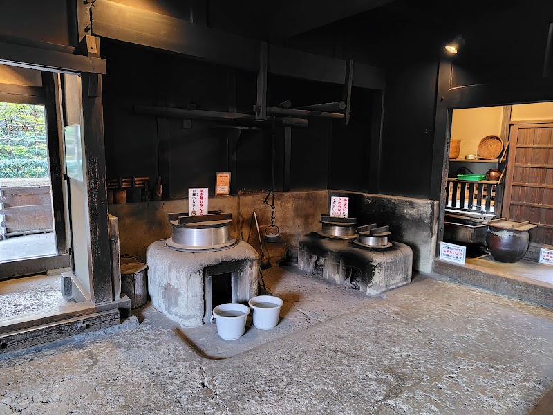 北区ふるさと農家体験館