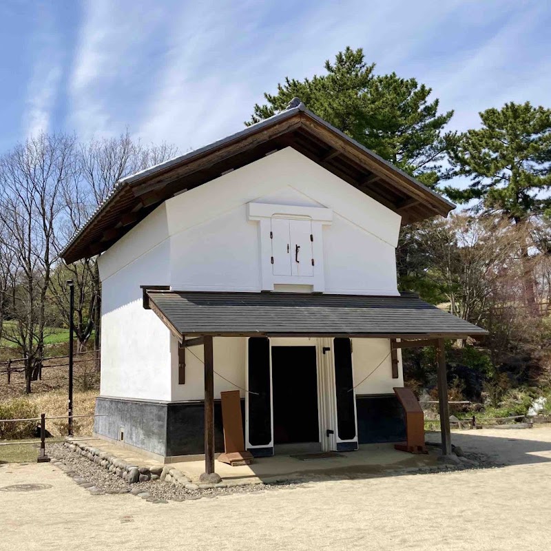 国営昭和記念公園 こもれびの里