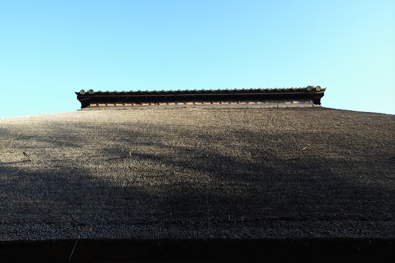 北区ふるさと農家体験館