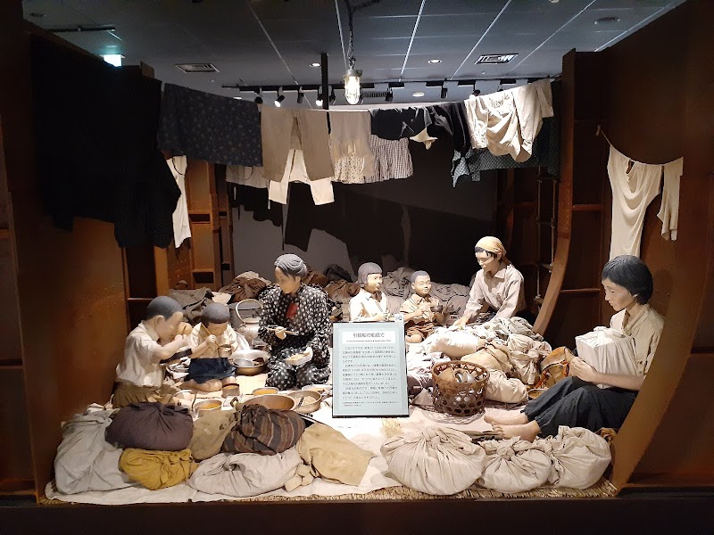 平和祈念展示資料館