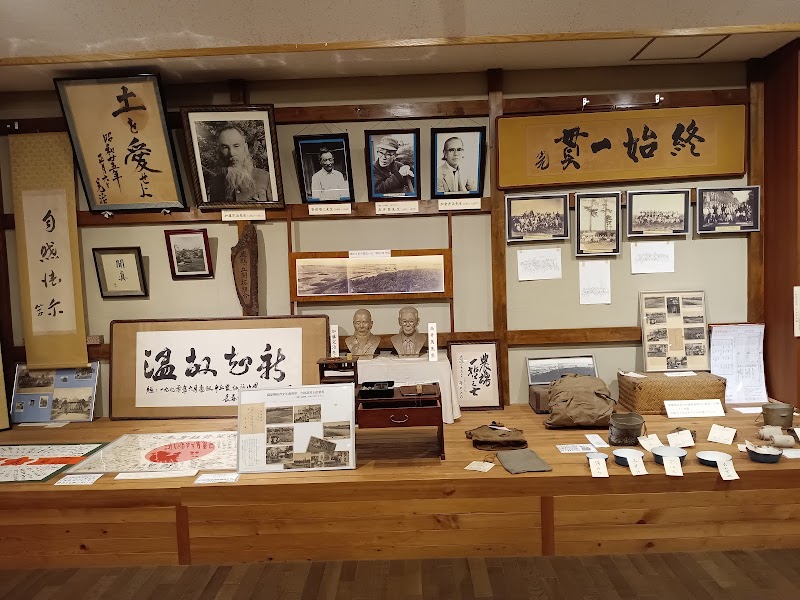 鹿放ヶ丘開拓資料室 の写真