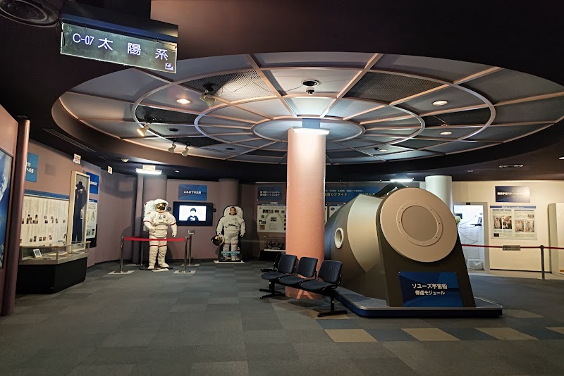 さいたま市青少年宇宙科学館