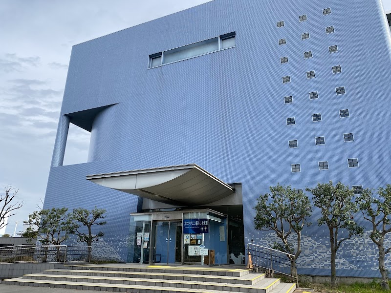かわさきエコ暮らし未来館