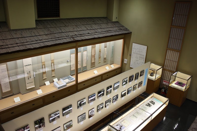 江東区芭蕉記念館 の写真