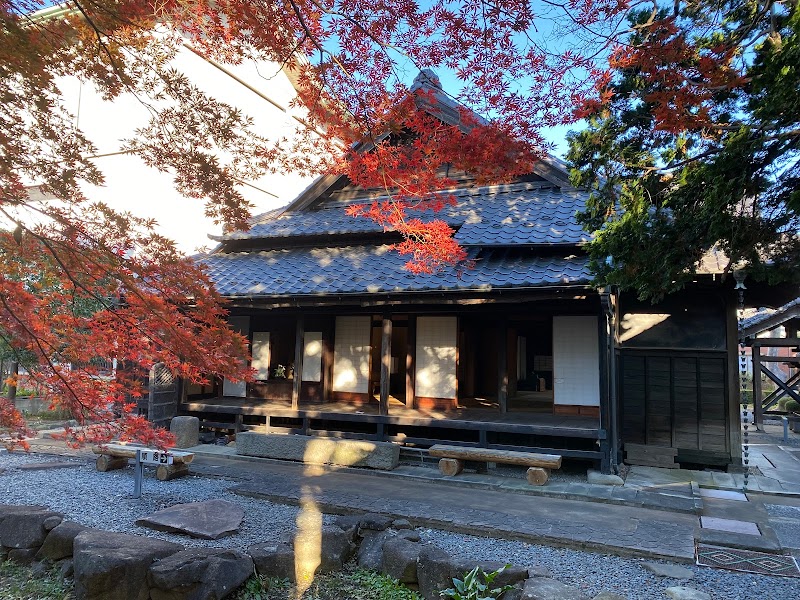 八潮市立資料館