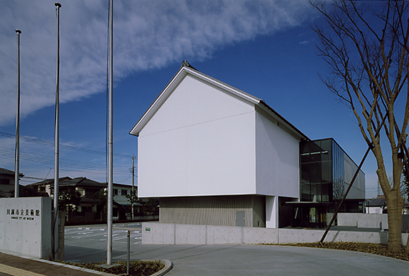 川越市立美術館